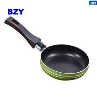 BZY คลังสินค้าพร้อมกระทะทำออมเล็ต Non-Stick ไข่เบอร์เกอร์กระทะทอดไข่กระทะเค้ก