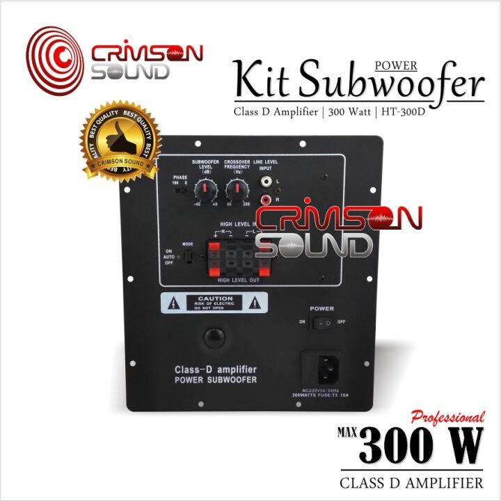 POWER KIT SUBWOOFER AKTIF 300 Watt Cl D HT300D Lazada Indonesia