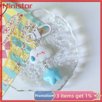 พวงกุญแจรูปดาวสีฟ้าเมฆน่ารักของ Ministar อุปกรณ์เสริมสำหรับกุญแจรถพวงกุญแจตัวการ์ตูนน่ารักสำหรับกระเป๋าถือสตรีจี้เครื่องรางกระเป๋าพวงกุญแจ