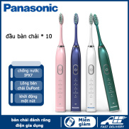 Bàn chải điện Panasonic - Bàn chải đánh răng điện thông minh công nghệ
