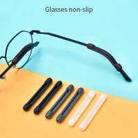 Glasses Ear support silicone ซิลิโคนสวมขาแว่น ไม่เจ็บหู นุ่มโคตรๆ