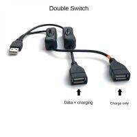 USB Extension Cable with Dual Switch and 0.3M Charging Function USB A Male to Female Extension Cord 0.3m 1m