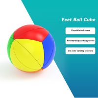 3D Magic Cube Speed Yeet Ball Cube YJ Learning Educational Toy For Children Office Anti Stress Round Shape Cubo Magico Educ Toy Brain Teasers