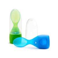 Munchkin : MNK15527 ช้อนเอนกประสงค์ Click Lock Food Pouch Spoon Tips