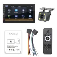 2 Din 7 Inch Touch Screen Car Radio Car Stereo Bluetooth MP5 Player with CarPlay Android Auto 2 USB FM Car Player