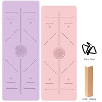 2022 New Natural Rubber Yoga Mats 68cm Widened Oversized 5mm Fitness Exercise Non-Slip For Hot Yoga/Pilates Gym Colorful mat