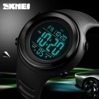 「Dark blue watch」 SKMEIWatch FRU Timing Backlight Relogio Masculino