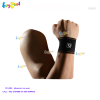 Toyznet ส่งฟรี ผ้ารัดพยุงข้อมือ ขนาด L/XL รุ่น LS5652