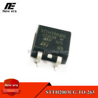 10Pcs STTH2003CG TO-263 STTH2003 TO263 20A/300V Fast การกู้คืนใหม่