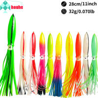 28cm32g Luminous Octopus Fishing Lure เหมือนจริง Squid กระโปรงตกปลาเหยื่อตกปลาเกียร์สำหรับน้ำเค็มน้ำจืด