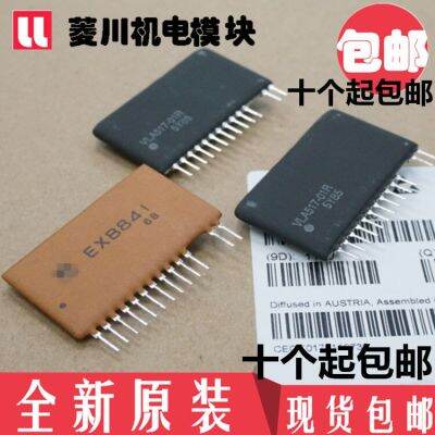 【Booming】 ใหม่และต้นฉบับ M57962AL M57959L M57962L M57959AL VLA517-01R EXB841