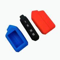 ﹊☈♞ Silicone LCD Key Case Cover For Scher-Khan Mobicar 1 2 3 A B M10 M20 Two Way Car Alarm System Remote Control Fobs Accessories