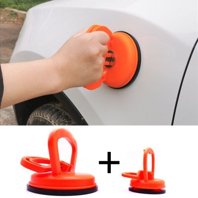 【YF】 Car Repair Tool Body Suction Cup Remove Dents Puller For Kit Inspection Products Accessories Tools