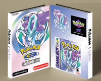 บทสรุปเกม POKEMON CRYSTAL [GBC] [คู่มือเกม/เฉลยเกม/หนังสือเกม]