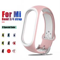 【LZ】 For Xiaomi Mi Band 4 Strap Smart Accessories Replacement Waterproof Double Color Silicone Bracelet For Mi Band4 NFC wrist strap