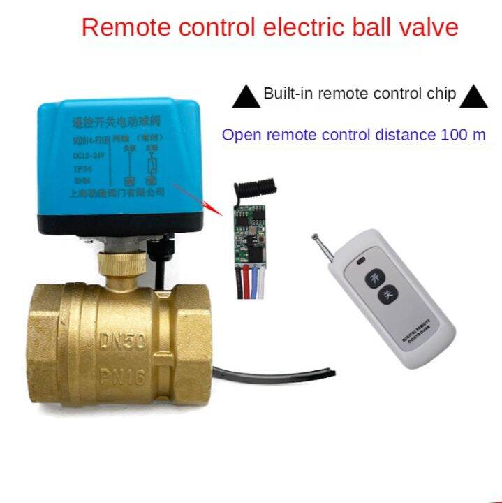 Wireless remote control electric valve switch remote control water