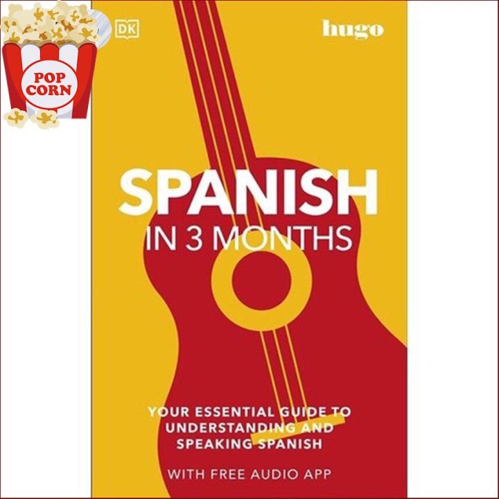 ต้องมีเก็บไว้ ! ร้านแนะนำSpanish in 3 Months with Free Audio App : Your Essential Guide to Understanding and Speaking Spanish