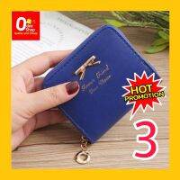 สินค้าขายดี !! OdeeShop Wallet for Women กระเป๋าเก็บเงิน กระเป๋าสตางค์ผู้หญิง กระเป๋าใส่นามบัตร หนัง กันน้ำ ทรงสั้น (OD621)