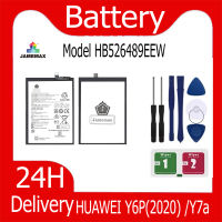 JAMEMAX แบตเตอรี่ HUAWEI Y6P(2020) /Y7a Battery Model HB526489EEW ฟรีชุดไขควง hot!!!