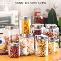 [COD] Glass sealed jar glass bottle food tea seasoning grain storage transparent kitchen