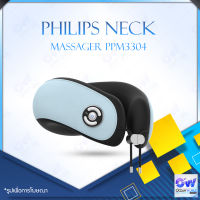 Philips Neck Massager PPM3304 เครื่องนวดคอ Electric Wireless เครื่องนวดคอ นวดกระตุ้นกล้ามเนื้อ เครื่องนวดบ่า เครื่องนวดไฟฟ้า เครื่องนวดพกพา ที่นวดผ่อนคลาย ที่นวดไฟฟ้า ที่นวดคอ ที่นวดคอไฟฟ้า