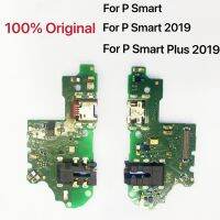 Original USB Charger สำหรับ Huawei P Smart Plus 2019 พอร์ตชาร์จ USB ชาร์จพอร์ต Dock Connector Complete Flex Cable-xmdjvhsdkf