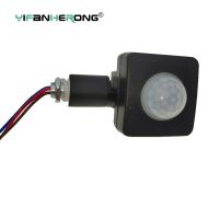 PIR Sensor 110-220V Motion Sensor 110V Motion Detector Sensor Timer 220V Automatic Infrared Outdoor Movement Sensor Light Switch