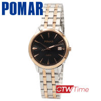 Pomar นาฬิกาข้อมือ สายสแตนเลส รุ่น PM63549RGS04 (สองกษัตริย์ / หน้าปัดดำ)