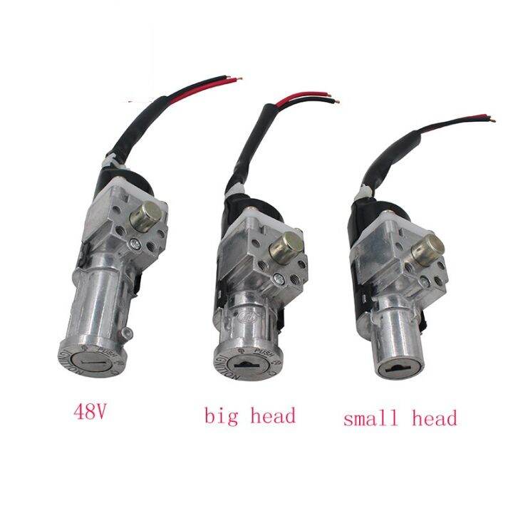 [Hot K] Electric Vehicle Power Lock Qianhe Electric Door Lock Load King