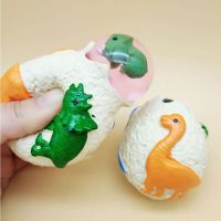 1PC TPR Surprise Funny Squeeze Dinosaur Eggs Anti Stress Kids Vent Toy Random Color Relief Decompression Ball Soft Sticky Toy