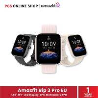 Amazfit Bip 3 Pro (สมาร์ทวอทช์) หน้าจอ 1.69" TFT- LCD ความละเอียด 240x280 BioTracker 2 PPG biometric sensor