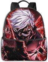 Tokyo Ghoul Travel Backpacks Lightweight Hiking College Bookpags Suitable For Laptops Washable Daypacks