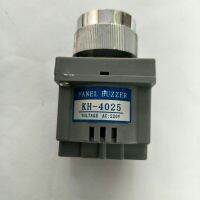 BUZZER FM3 Bell Siren(30mm.) 220VAC เสียงดังฟังชัด ออดมีเสียง ออดลอย ออดยึดหน้าตู้ สินค้าพร้อมส่ง