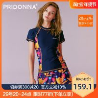 [COD] PRIDONNA split swimsuit womens conservative short-sleeved sunscreen belly slim flat angle ins hot spring