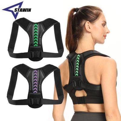 Medical Adjustable Back Shoulder Posture Corrector Belt Clavicle Spine Support Preventing Humpback Sports Upper Back Neck Brace