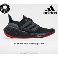 _ Ultraboost 21 ub7.0 New Mesh RUNINGSHOES