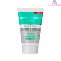 Smooth E Babyface Mask and Wash  Prebiotic Technology 30 กรัม [MMDD]