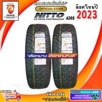 ยางขอบ20 NITTO 265/50 R20 รุ่น 420S ยางใหม่ปี 23? ( 2 เส้น ) FREE!! จุ๊บยาง PREMIUM BY KENKING POWER 650฿ (ลิขสิทธิ์แท้รายเดียว)