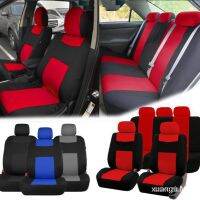 5-seater (full set) seat cover-WIRAISWARASAGA OLD SAGA BLMFLX car 9PCS front + rear full surround 5-seater seat cover cushion 45 headrest cover universal seat cover waterproof, dirt-resistant and durable FeIp