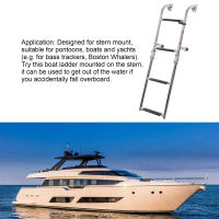 เรือพับได้ 4 ขั้นบันไดที่ถอดออกได้ปรับได้ Anti Slip 316 Stainless Steel Stern Mount สำหรับเรือยอทช์โป๊ะ