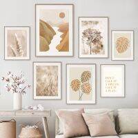 【cw】 Boho Abstract Monstera Reed Barley Mash Up Wall Canvas Painting Posters And Prints Room ！