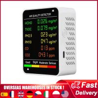 ✿❡✴ 6 In 1 Multifunctional Air Quality Detector PM2.5 PM10 HCHO TVOC CO CO2 Formaldehyde Monitor LCD Display Home Air Quality Tester