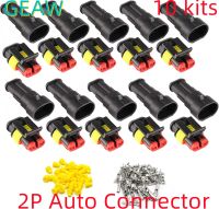 ▲☑▫ 10 Kits 2 Pin Way AMP Super Seal Waterproof Electrical Wire Connector Plug for Car Waterproof Connector