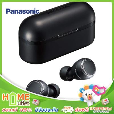 PANASONIC หูฟังแบบไร้สาย True Wireless Headphone รุ่น RZ-S300WE-K
