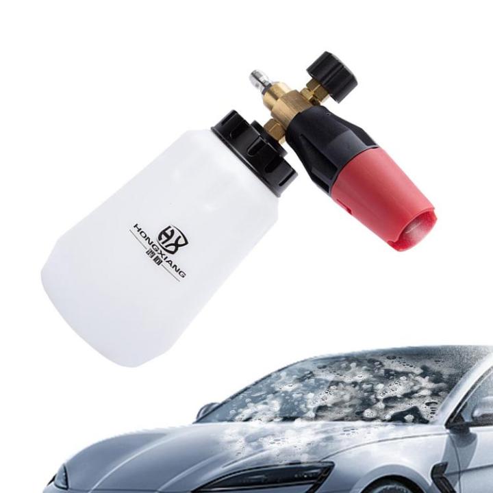 foam-cannon-sprayer-2l-manual-high-pressure-1-4-interface-foam-cannon-professional-car-snow-foam-sprayer-spray-foam-cleaner-nozzle-car-beauty-accessories-kit-for-men-easy-to-use