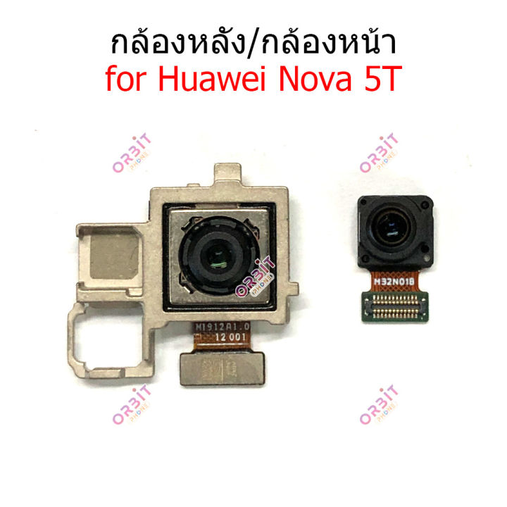 กล้องหน้า-huawei-nova5t-กล้องหลัง-huawei-nova5t-กล้อง-huawei-nova5t