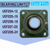 UCF204-12 UCF205-16 UCF206-18 UCF207-20 UCF208-24 ตลับลูกปืนตุ๊กตา BEARING UNITS ตลับลูกปืนสำหรับเพลานิ้ว UCF204-12 - UCF208-24 ( UC + F = UCF ) โดย Dura Pro