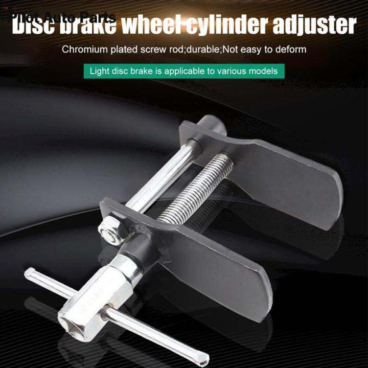 Caliper Piston Spreader Tool Car Disc Brake Pad Spreader Car Disc Brake