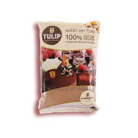 ทิวลิป ผงโกโก้ ชนิดสีมาตรฐาน Tulip Cocoa Powder Standard 500 ก.