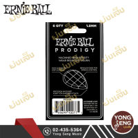 Ernie Ball ปิ๊ค Prodigy Delrin  (1.50) รหัส P09330 (Yong Seng Music)